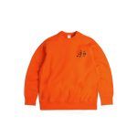 Abbreviation Jumper - Image 7